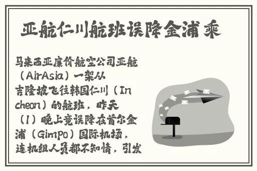 g版美人鱼